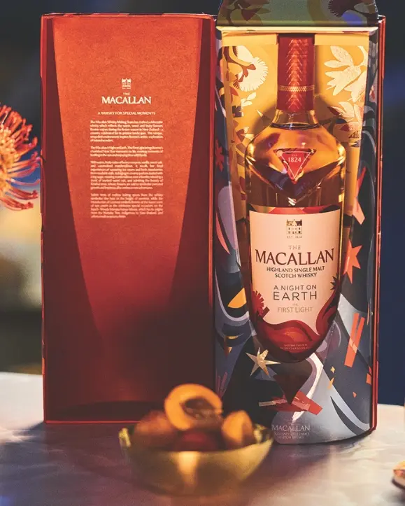 Boca The Macallan Night on Earth The First Light u svojoj ambalaži