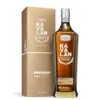Kavalan Distillery Select No.1 Single Malt Whisky 0,7 L u elegantnoj boci inspiriranoj modernom arhitekturom s luksuznom poklon kutijom.